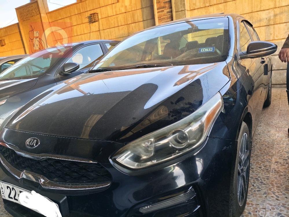 Kia Forte